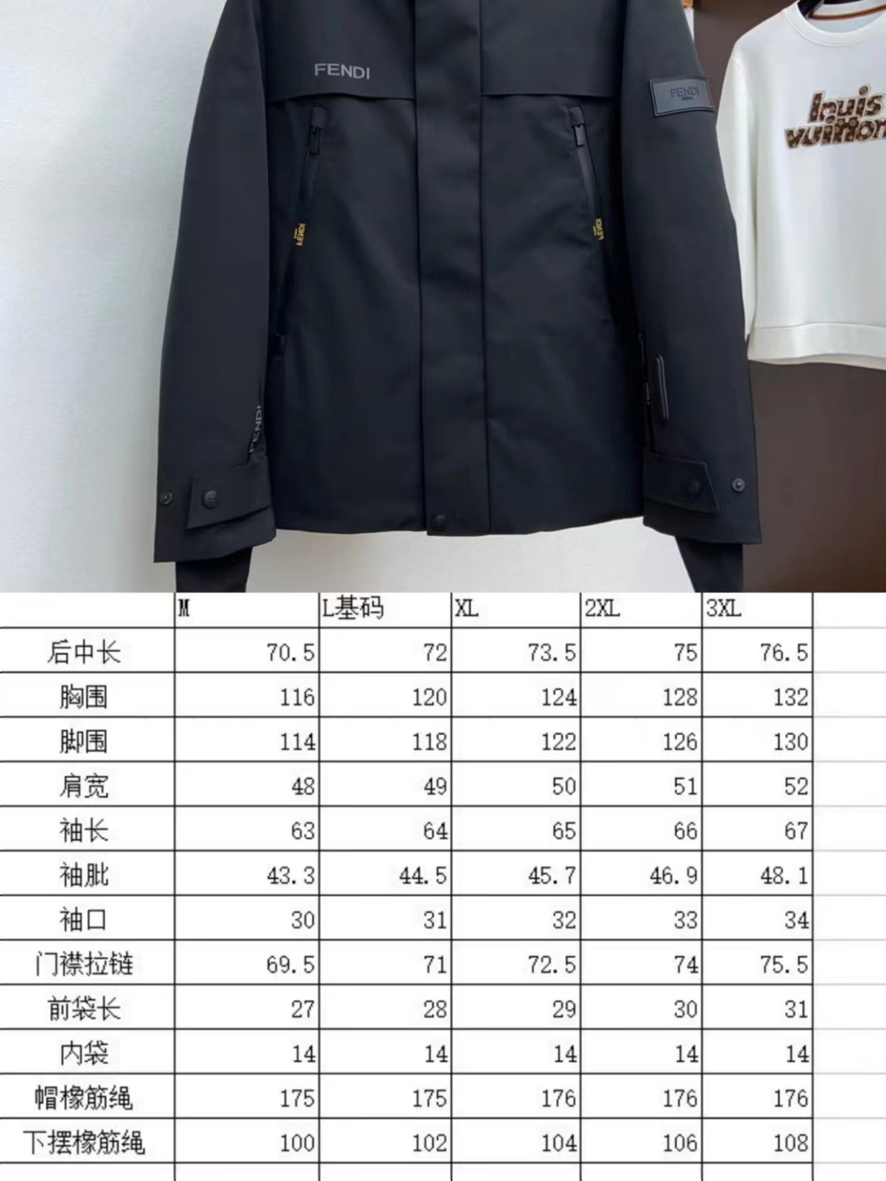 Christian Dior Down Jackets